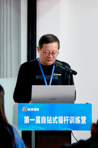 開營發言